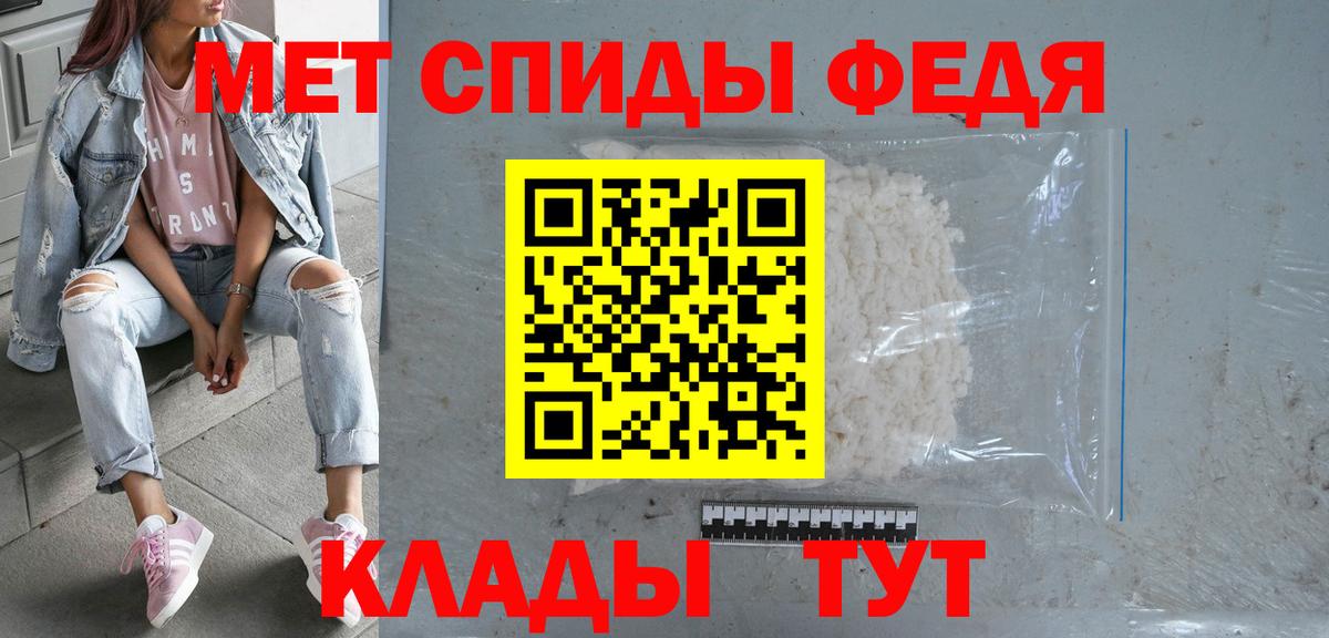 Валуйки  Бошки Шишки  A-PVP СК кристаллы  КОКАИН  ГАШ  Меф МЯУ МЯУ кристаллы  Вход с VPN  ГАШИШ 