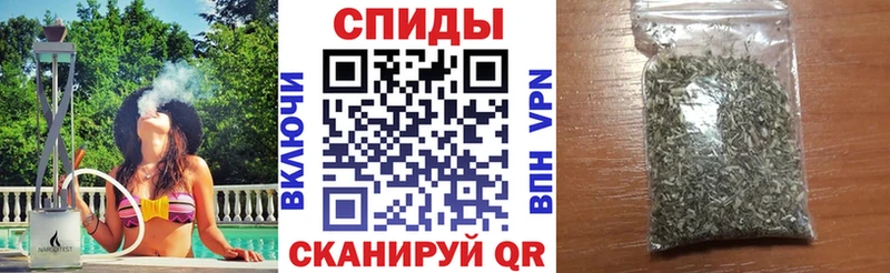 БУТИРАТ вода Валуйки