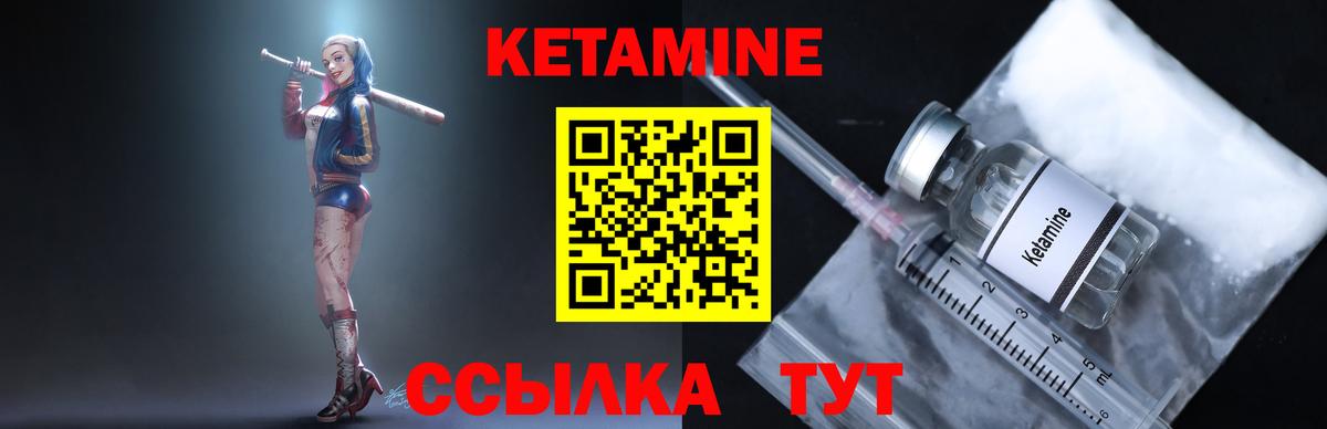 Псилоцибиновые грибы Валуйки