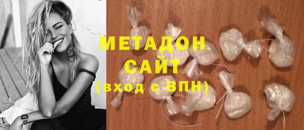 спайс Уссурийск