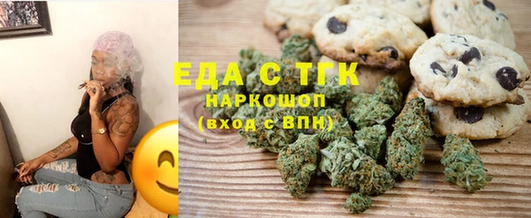 мдма Верхний Тагил