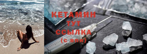 мдма Верхний Тагил