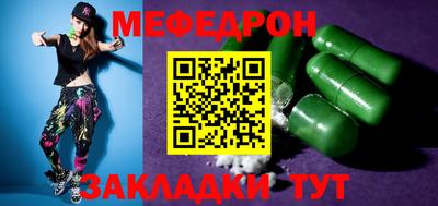 гашиш Ливны