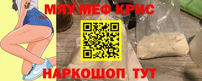 гашиш Ливны