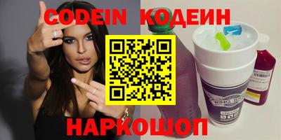 меф VHQ Ликино-Дулёво