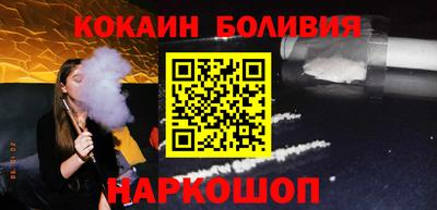меф VHQ Ликино-Дулёво