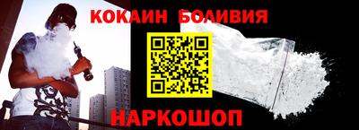 синтетический гашиш Малоярославец