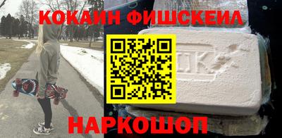 гашиш Ливны