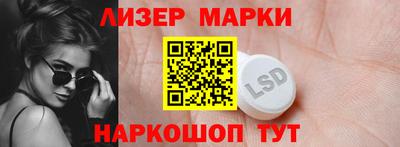 меф VHQ Ликино-Дулёво