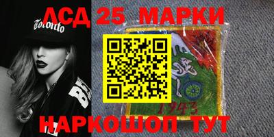 гашиш Ливны