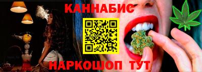 гашиш Ливны