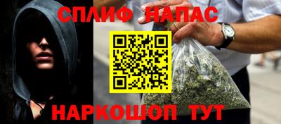 COCAINE Лесосибирск