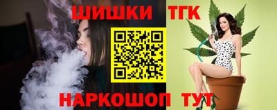 COCAINE Лесосибирск