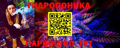 меф VHQ Ликино-Дулёво