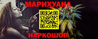 COCAINE Лесосибирск
