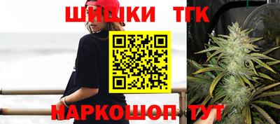 COCAINE Лесосибирск