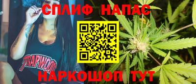 COCAINE Лесосибирск