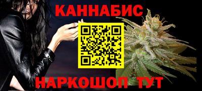 COCAINE Лесосибирск