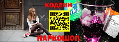 твердый Малгобек