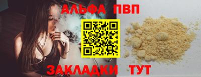 твердый Малгобек