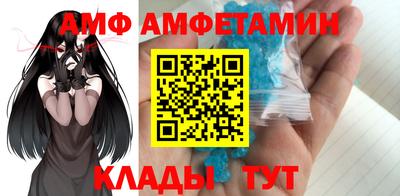 синтетический гашиш Малоярославец