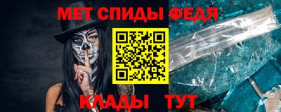 гашиш Ливны