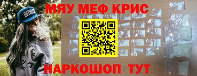 гашиш Ливны