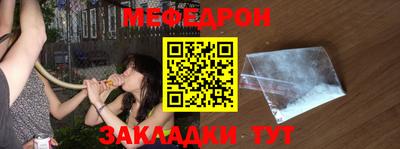 PSILOCYBIN Мариинск