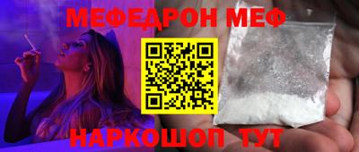 гашиш Ливны